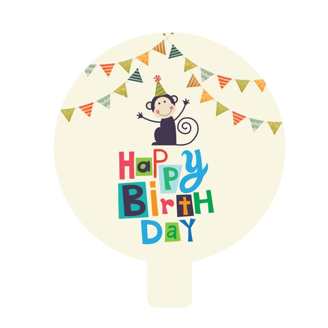 Foil Balloon 18" (45cmD) Pack 5 Round Monkey Happy Birthday