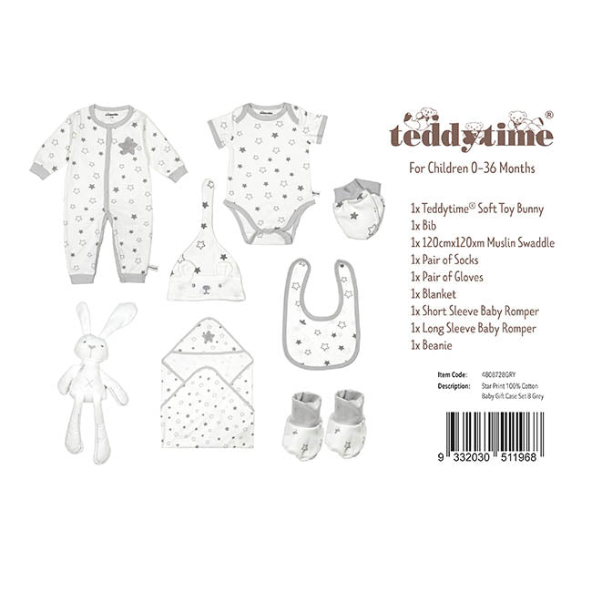 Star Print 100% Cotton Baby Gift Case Set 8 Grey